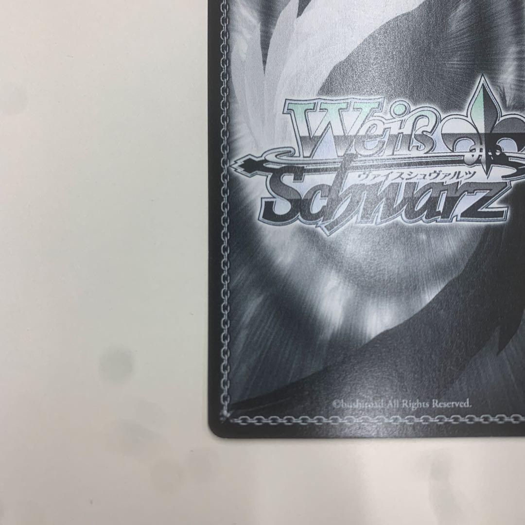 ヴァイスシュヴァルツ　古手川唯　spサイン　To LOVEる