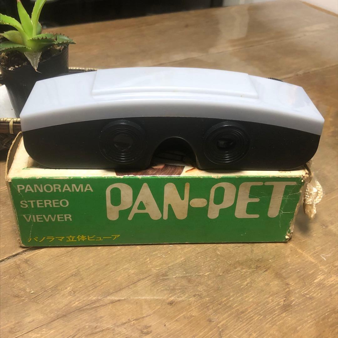 大阪万博 EXPO'70 パノラマ立体ビューア パンペット - メルカリ