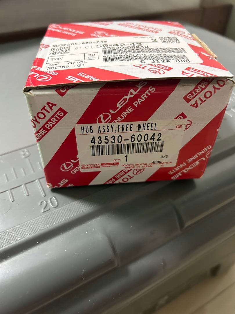 ランドクルーザー70 マニュアルハブ