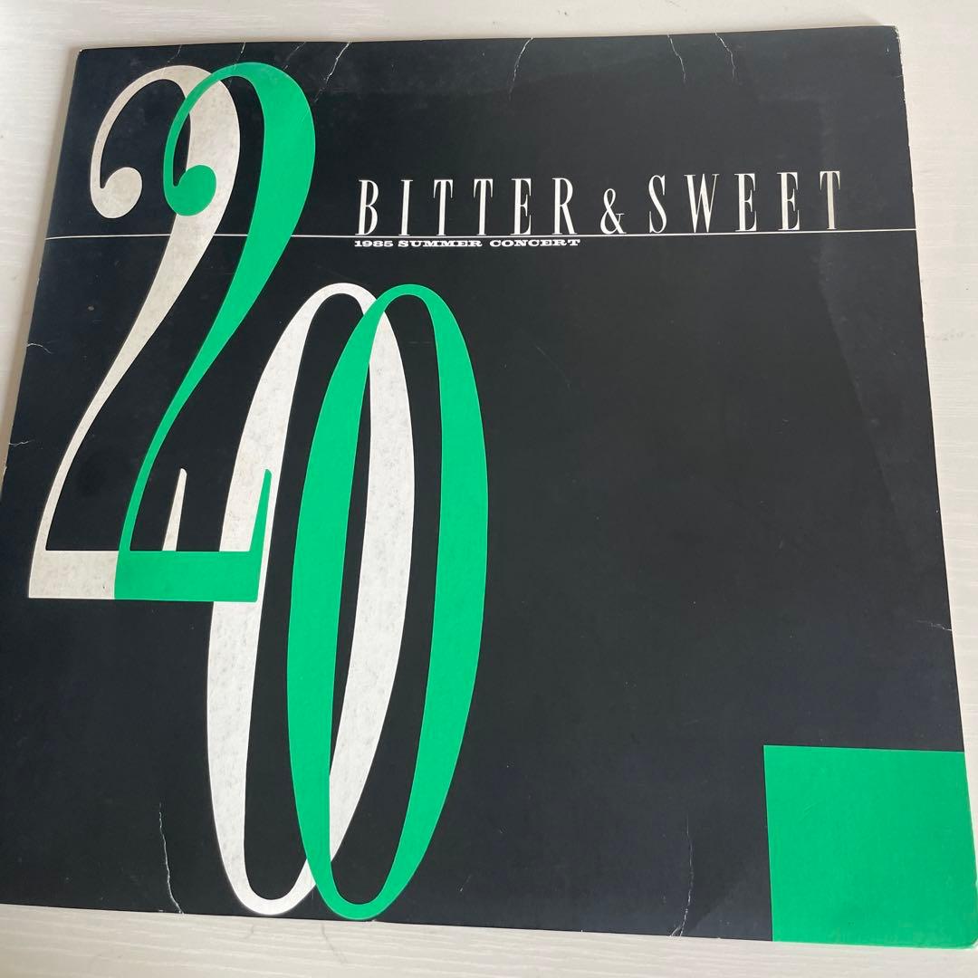 中森明菜 BITTER & SWEET パンフレットコンサート半券