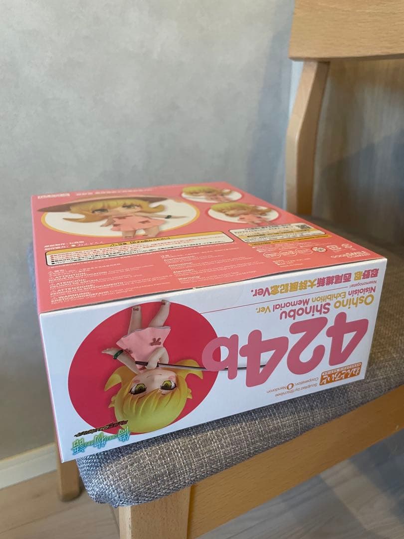 【未開封/限定】ねんどろいど 忍野忍 西尾維新大辞展記念Ver.