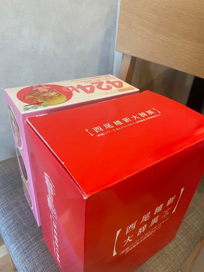 【未開封/限定】ねんどろいど 忍野忍 西尾維新大辞展記念Ver.