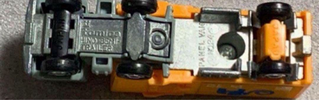 トミカ 日野 セミトレーラ パネルバン 第一貨物