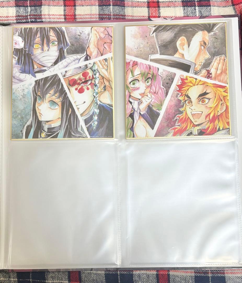 全集中展 色紙ファイル 義勇 無惨