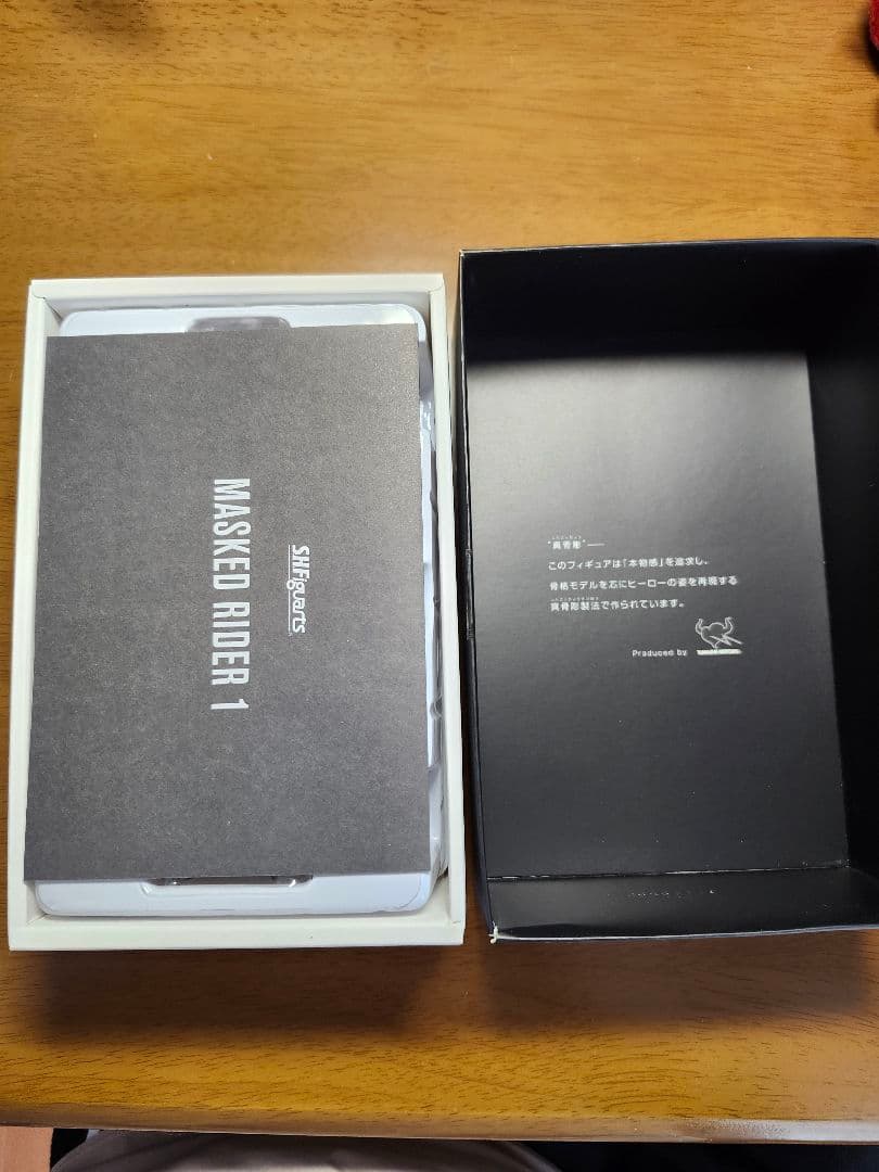 S.H.Figuarts (真骨彫製法)　仮面ライダー新1号