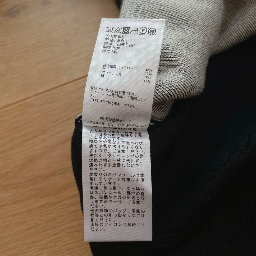 【MARK & LONA 】レディースブラックセーター 38