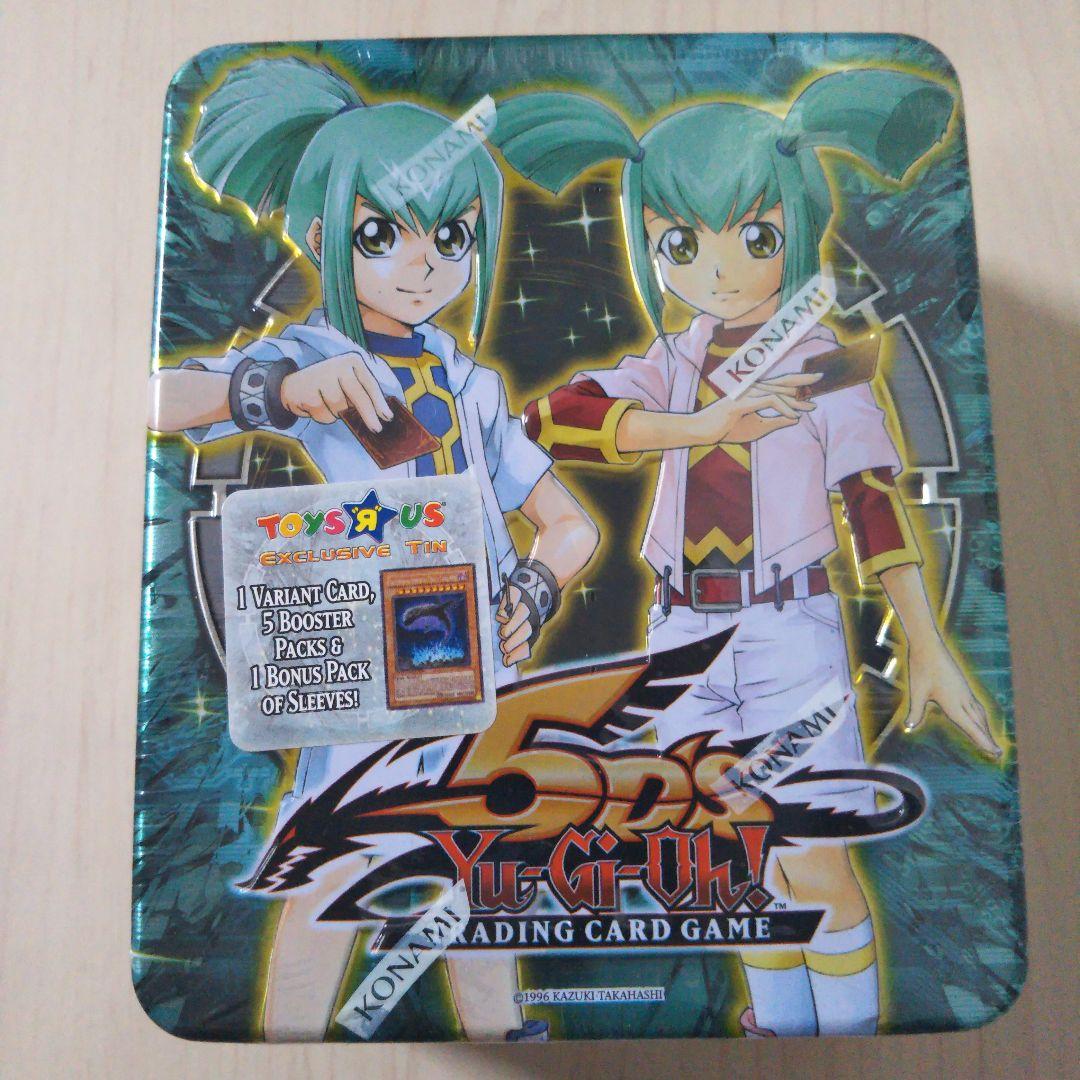 遊戯王5D's ルア&ルカ コレクティブルティン2009 トイザらス限定 他