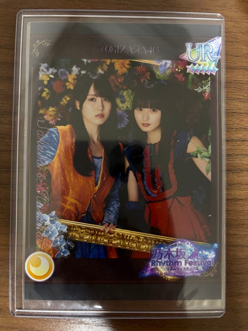 1点品 チェキ 鶴房汐恩 JO1/鶴房汐恩/サイン入りチェキ/JAM感謝祭 JO1