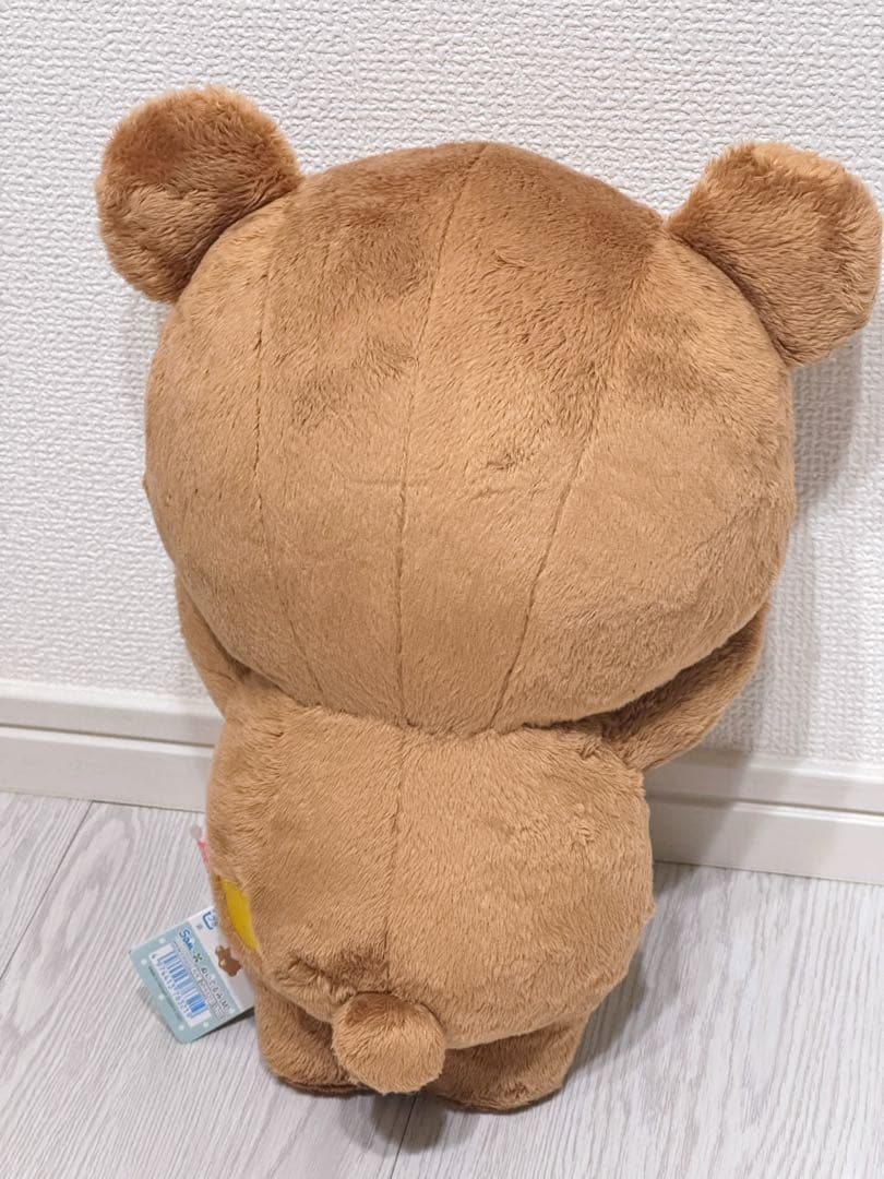 リラックマ チャイロイコグマの大きくなりたいなテーマ ぬいぐるみM