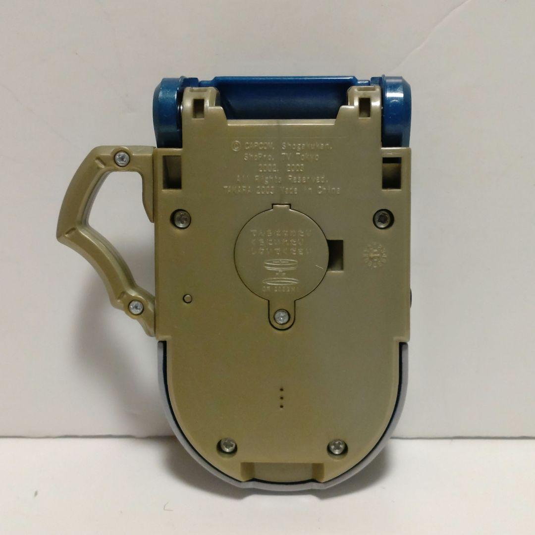 ロックマンエグゼ アドバンスドPET 熱斗バージョン - メルカリ