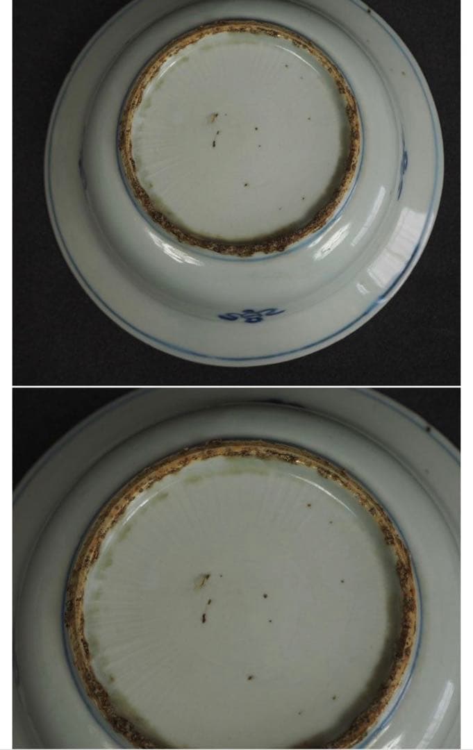 送料無料　明時代　鹿図染付平碗５客　本物保証　中国古玩