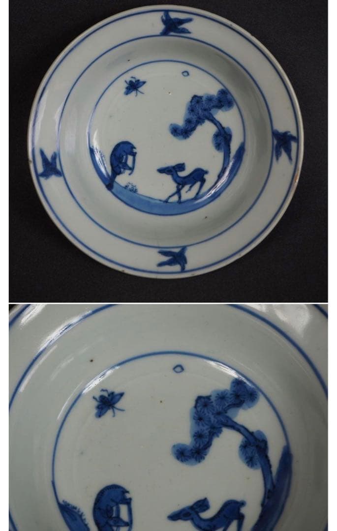 送料無料　明時代　鹿図染付平碗５客　本物保証　中国古玩