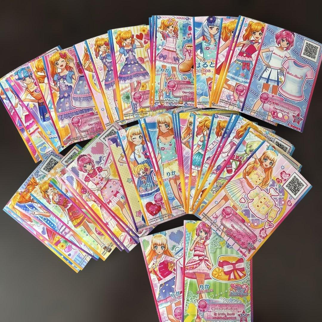 アイカツスターズ カード ノーマル レア まとめ売り 260枚超 - メルカリ