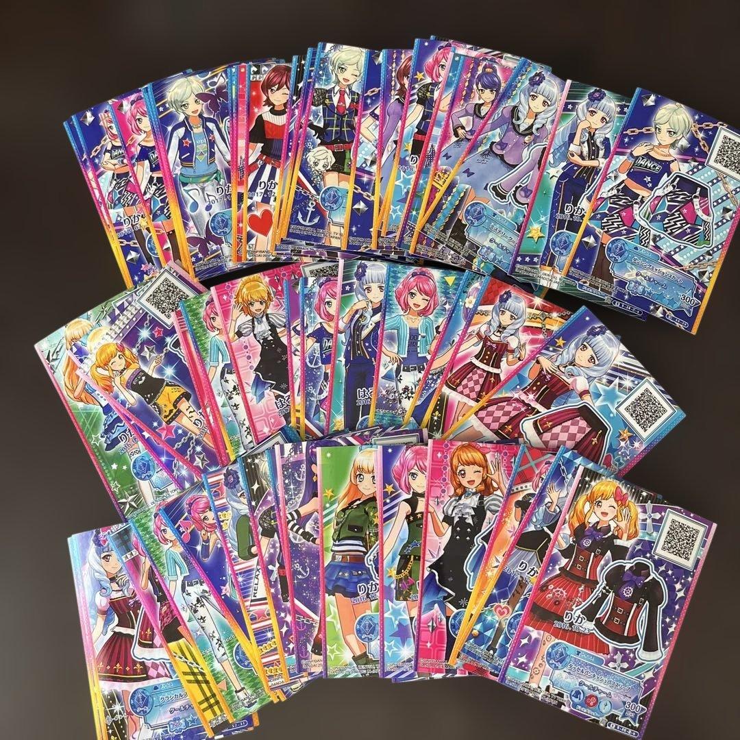 アイカツスターズ カード ノーマル レア まとめ売り 260枚超 - メルカリ