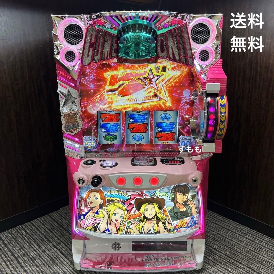 HEY！エリートサラリーマン鏡 スマスロ実機