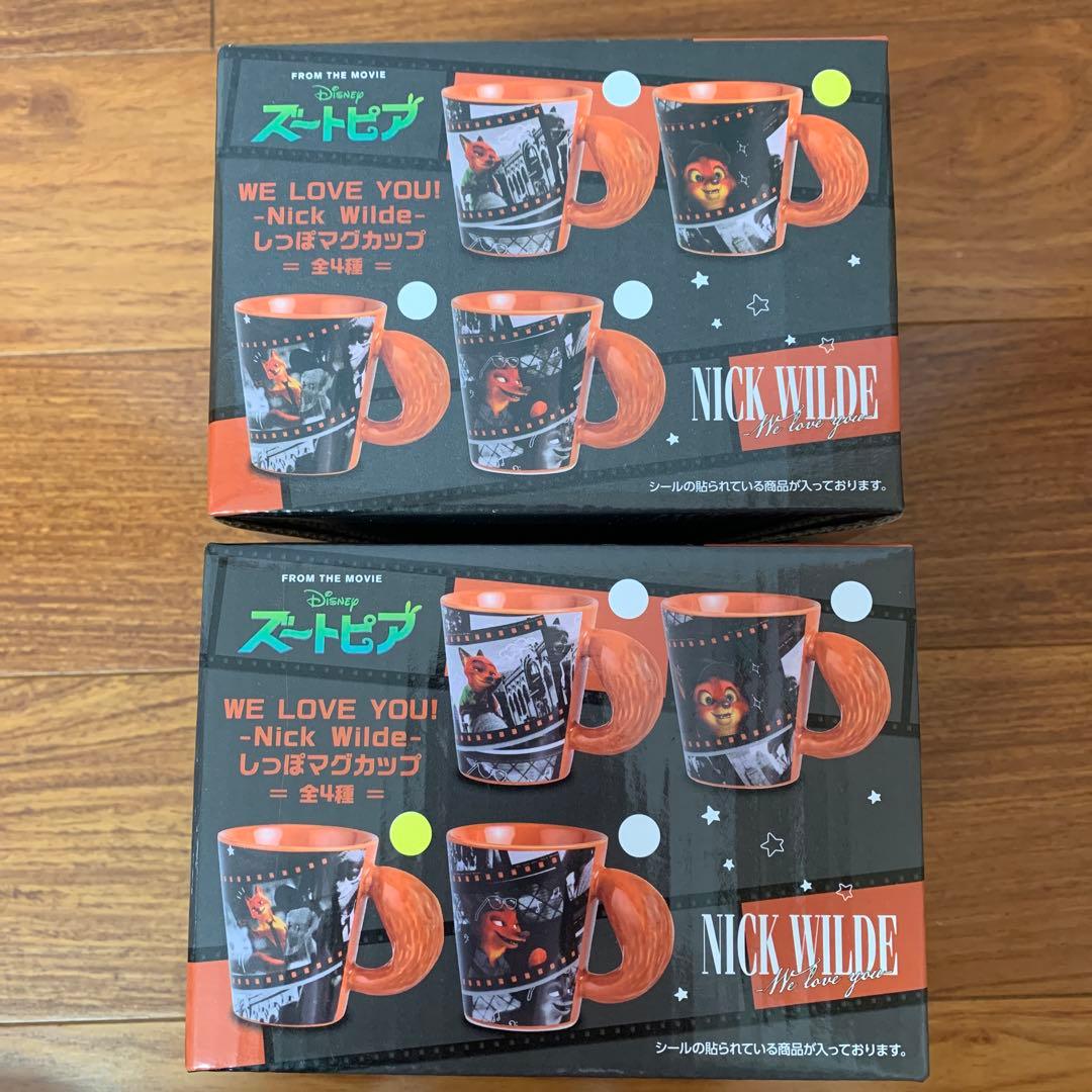 【ズートピア2】 モニタートップフィギュア マグカップ 4個セット