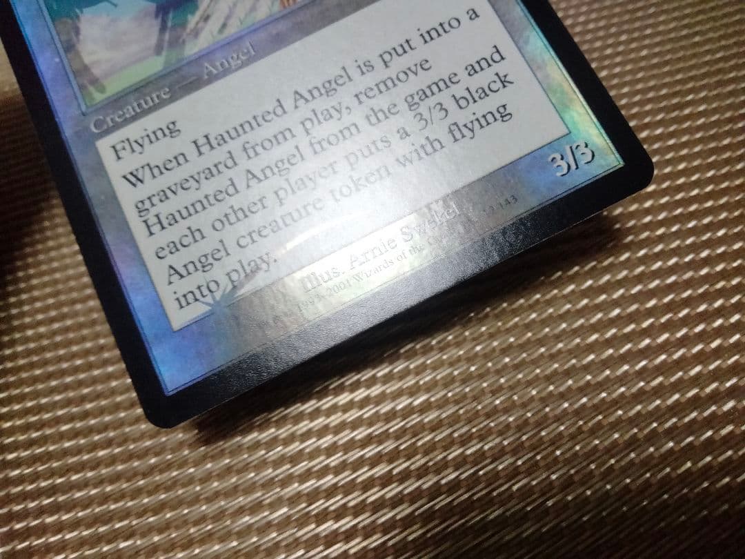 ご確認用】アポカリプス foil 憑依の天使 英語 1枚 MTG アポカリプス