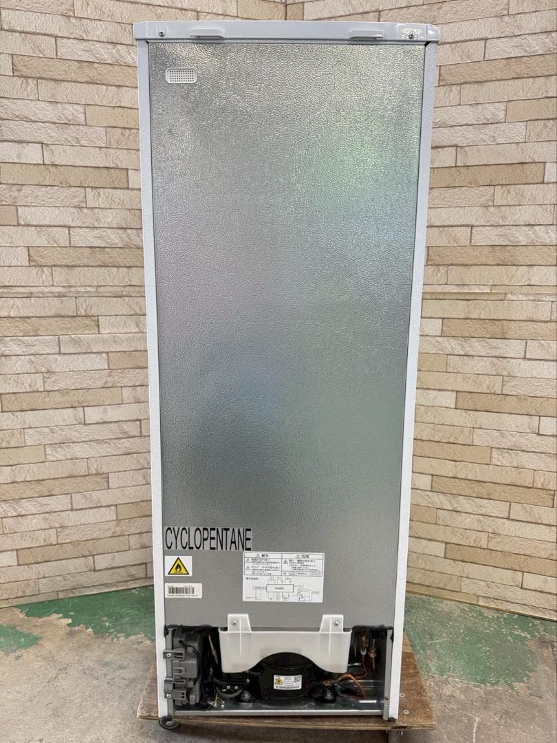 大阪送料無料★3か月保障付き★冷蔵庫★2024年★YRZ-F15LW★IR795