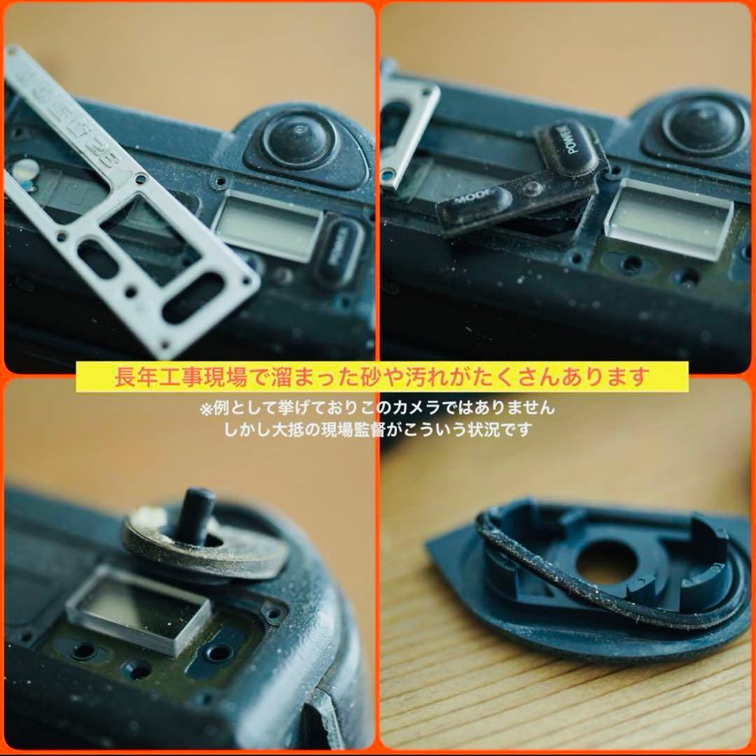 撮影・OH済み】Konica 現場監督28WB コンパクトフィルムカメラ ②