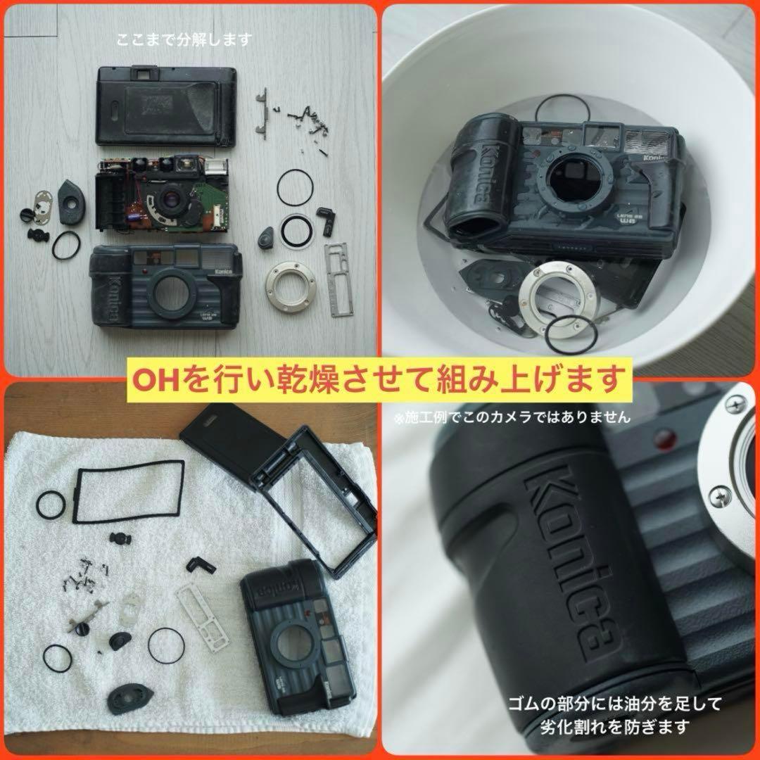 撮影・OH済み】Konica 現場監督28WB コンパクトフィルムカメラ ②