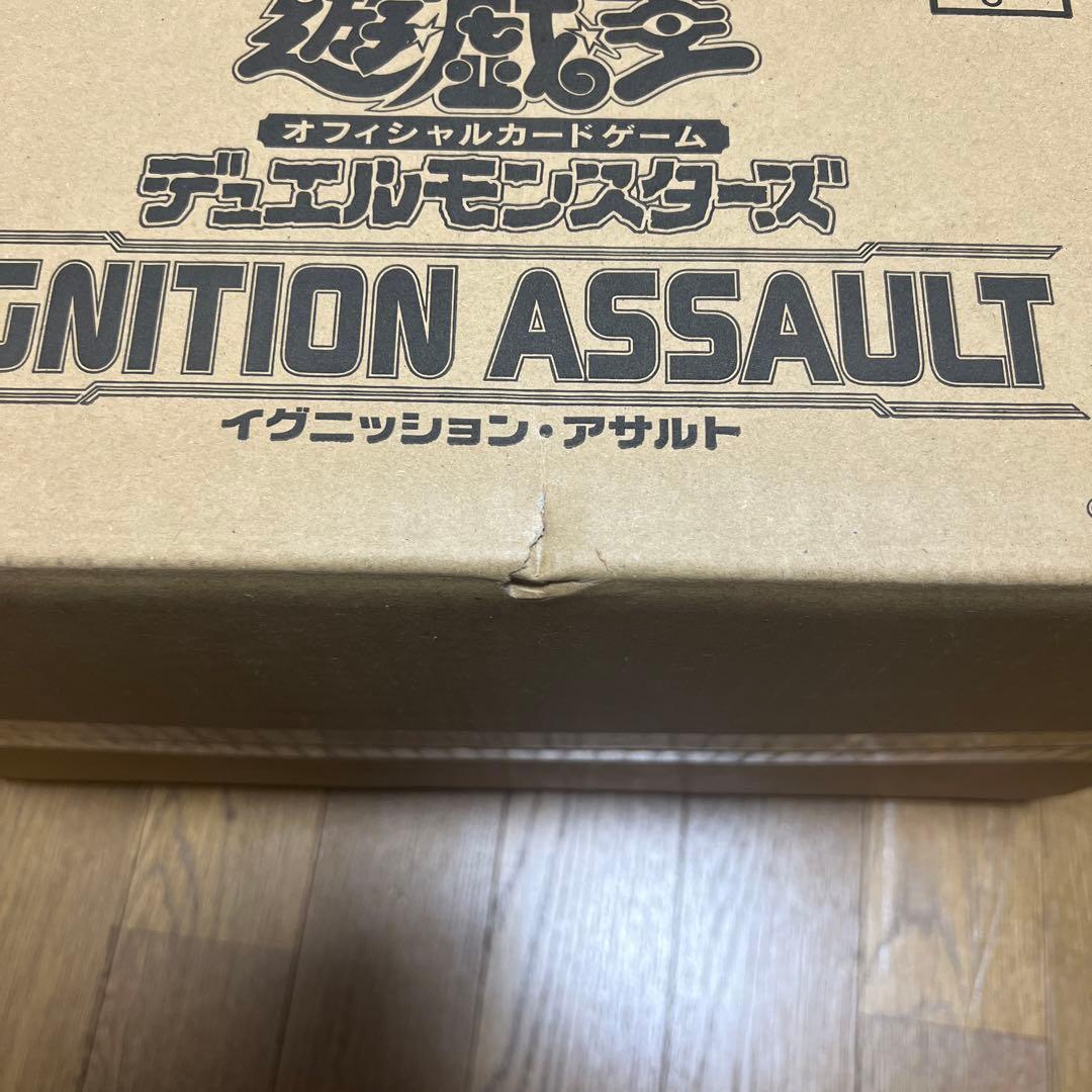 遊戯王　イグニッションアサルト カートン　未開封
