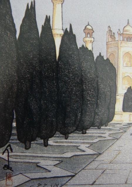 吉田博、【タジマハルの庭】、希少画集画、高級新品額・額装付、状態