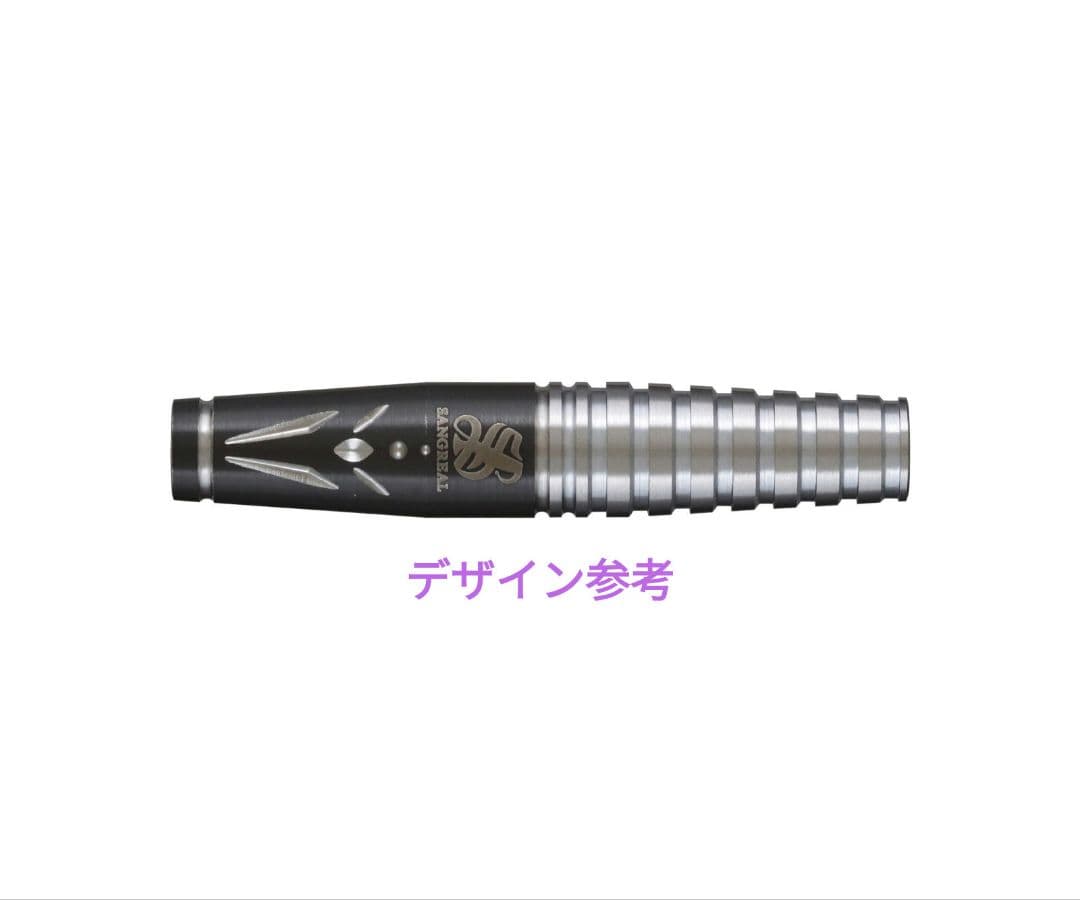 限定価格!サングリアル!坂口優希恵!極美品!新品同品!付録未開封!ダーツ