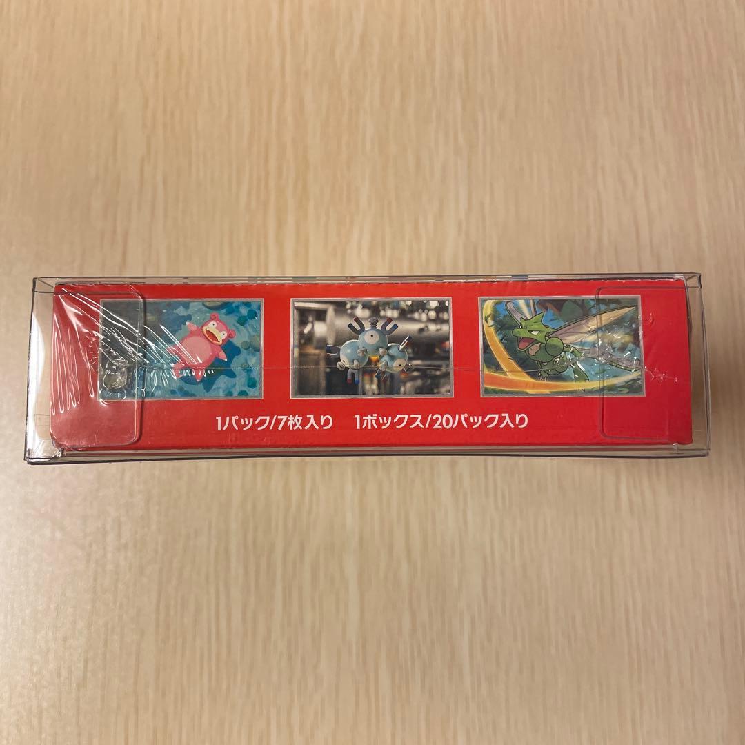 ポケモンカード 151 BOX シュリンク付き　その他まとめ売り