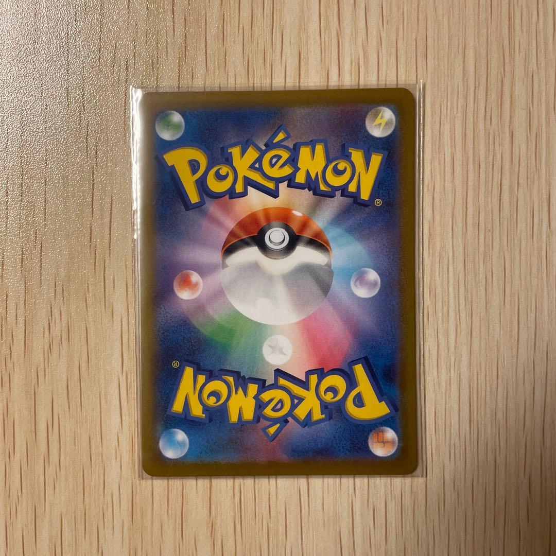 ポケモンカード 151 BOX シュリンク付き　その他まとめ売り