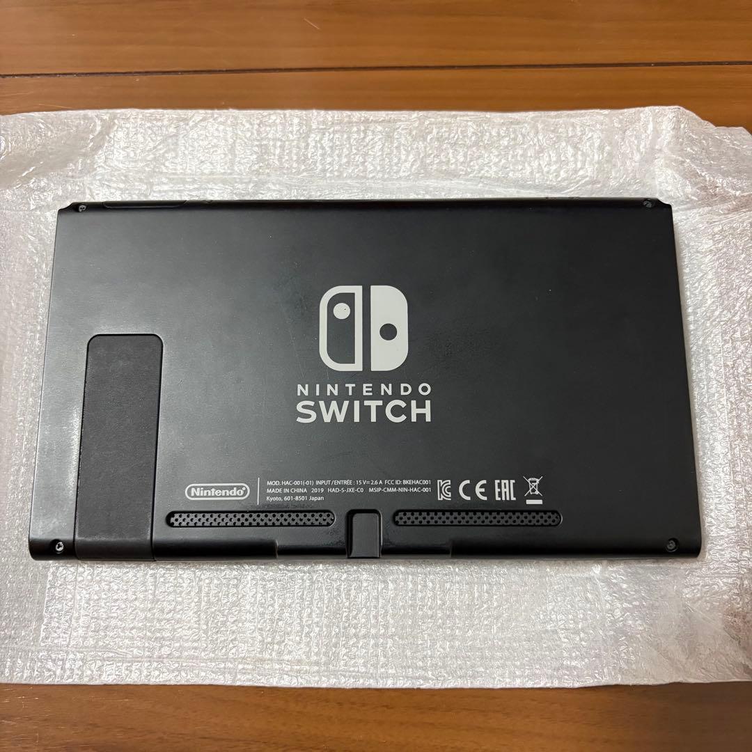 付属品完備 Nintendo switch 本体 フィルム・ケース付き
