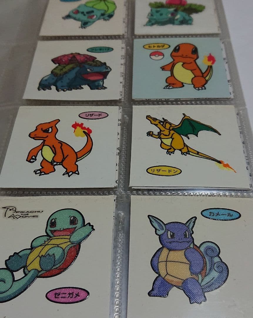 デコキャラシール510枚図鑑ナンバー1から491まで シールホル