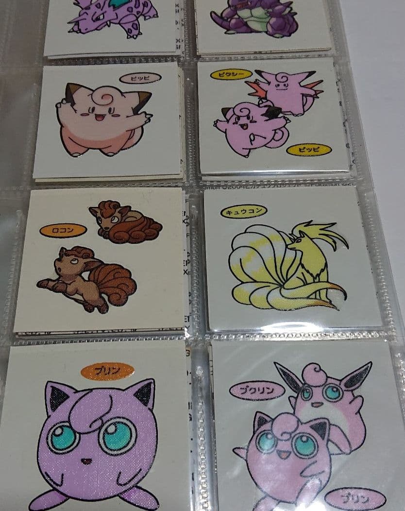 デコキャラシール510枚図鑑ナンバー1から491まで シールホル