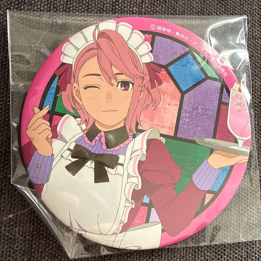 ダンダダン 白鳥愛羅 ビッグ缶バッチ - メルカリ