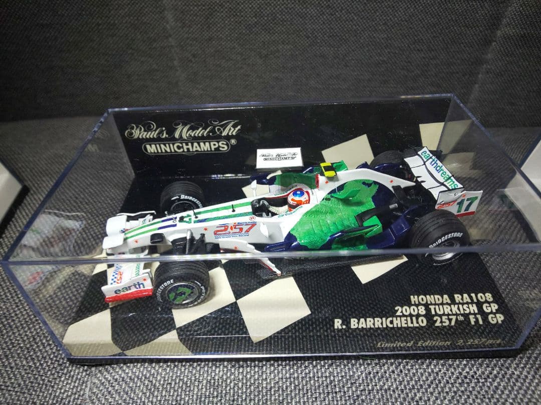 ホンダ RA108 限定仕様3台セット