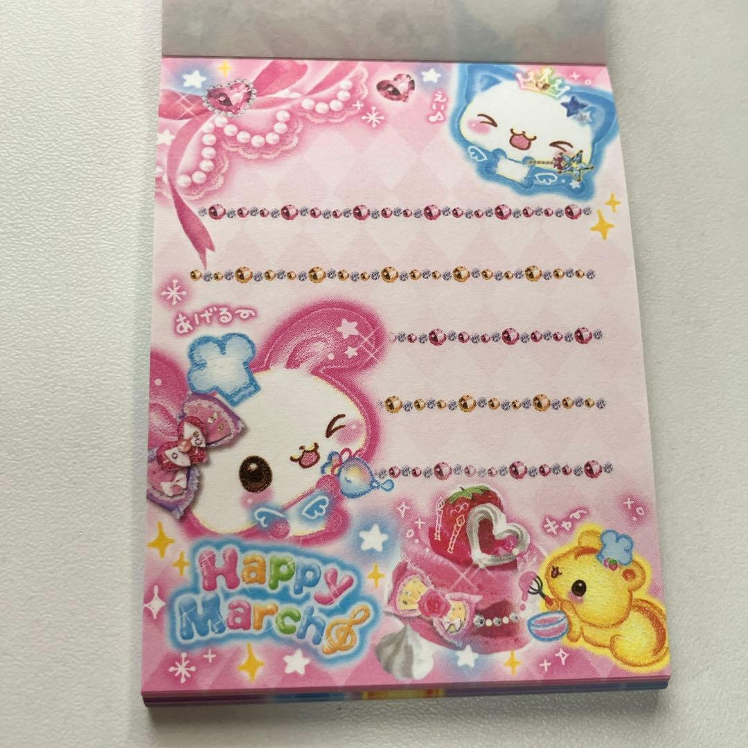 平成レトロ メモ帳 にゃんこ うさぎ アニマル ファンシー インデックス