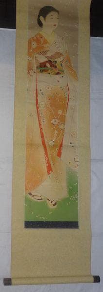 稀少 ヴィンテージ 山川秀峰 昭和風俗美人 『花』 美人画 着物 紙本