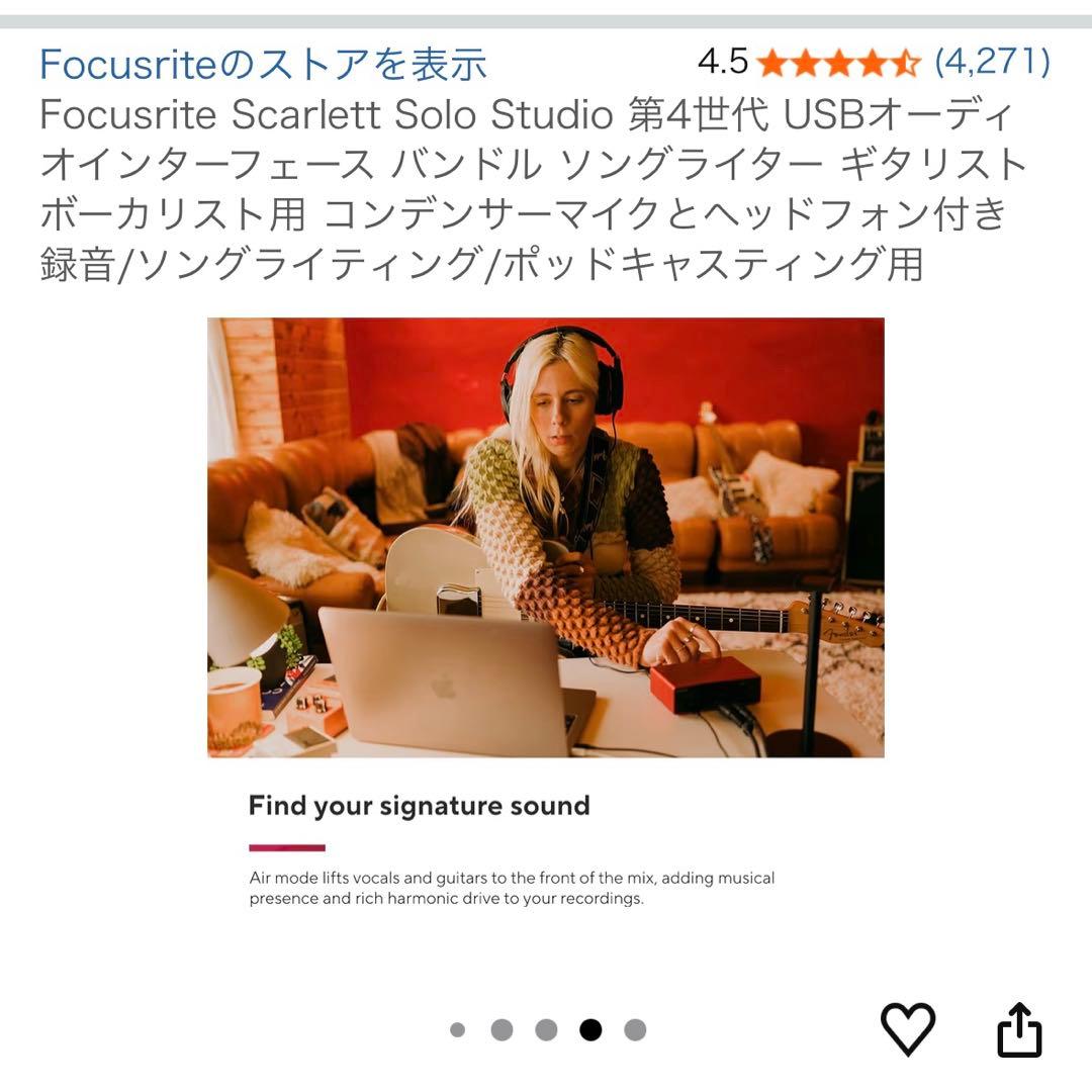 歌ってみた・配信セット【美品】マイク＆コンデンサー