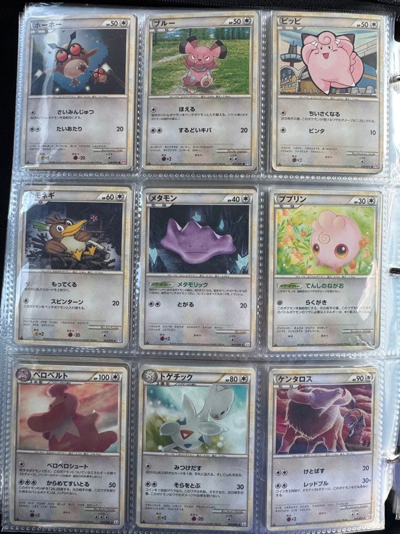 d*3様 ポケモンカード引退品レジェンドのみまとめ売り　ポケカまとめブラッキーレ