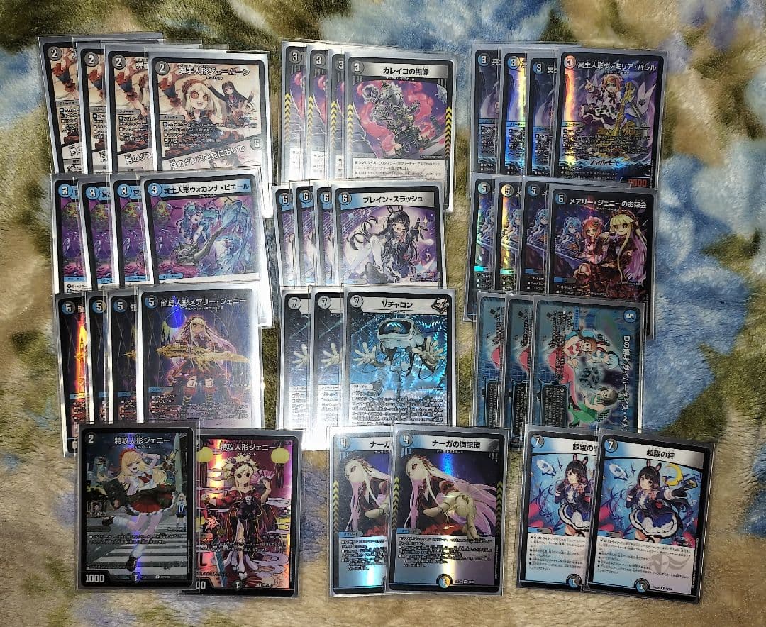 青黒デスパペットデッキ【メアリージェニー コンプレックス ブレイン