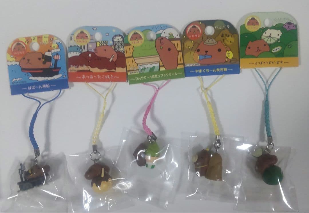 カピバラさん　根付　31個セット　バラ売り可能