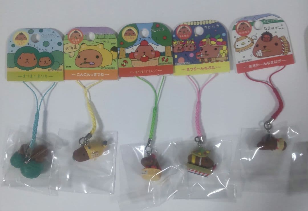 カピバラさん　根付　31個セット　バラ売り可能