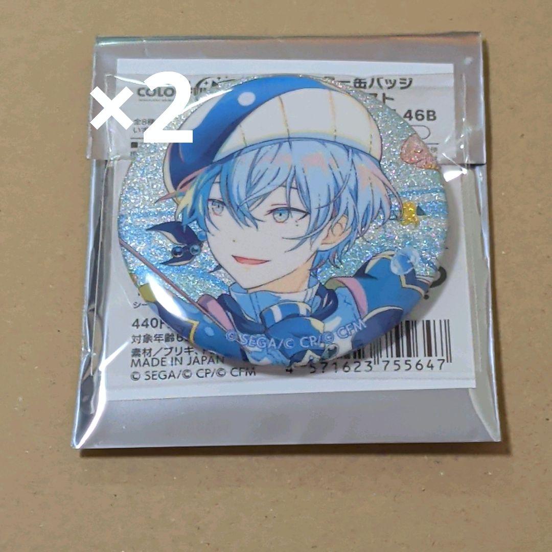 プロセカ 青柳冬弥 グリッター缶バッジ vol.46B - メルカリ