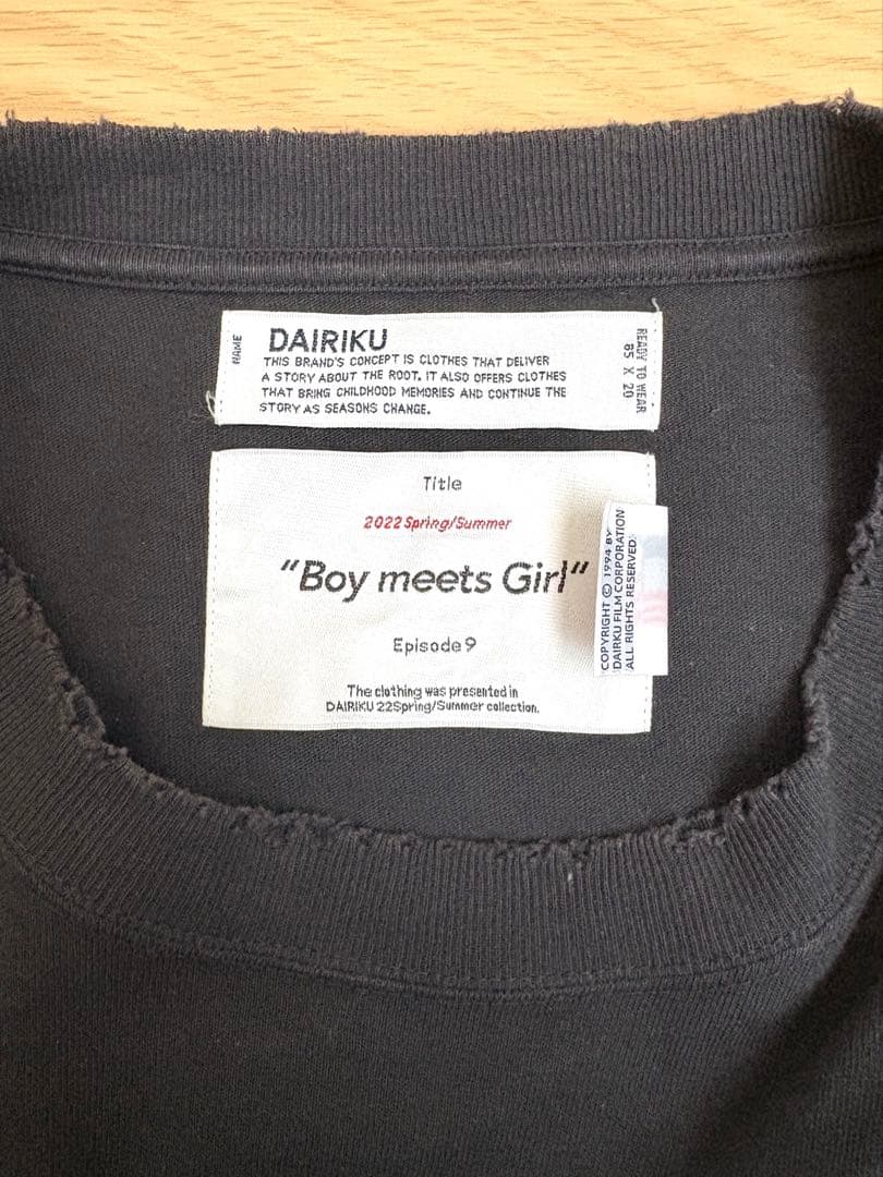 DAIRIKU \"BOOTLEG\" vintage ロンT 22SS