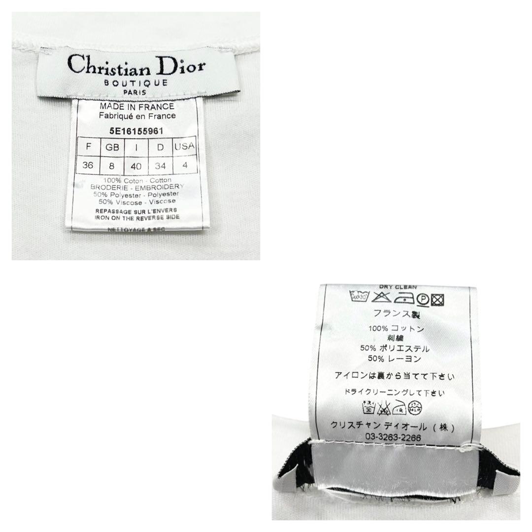 Christian Diorタンクトップ トロッター ジョン・ガリアーノ期