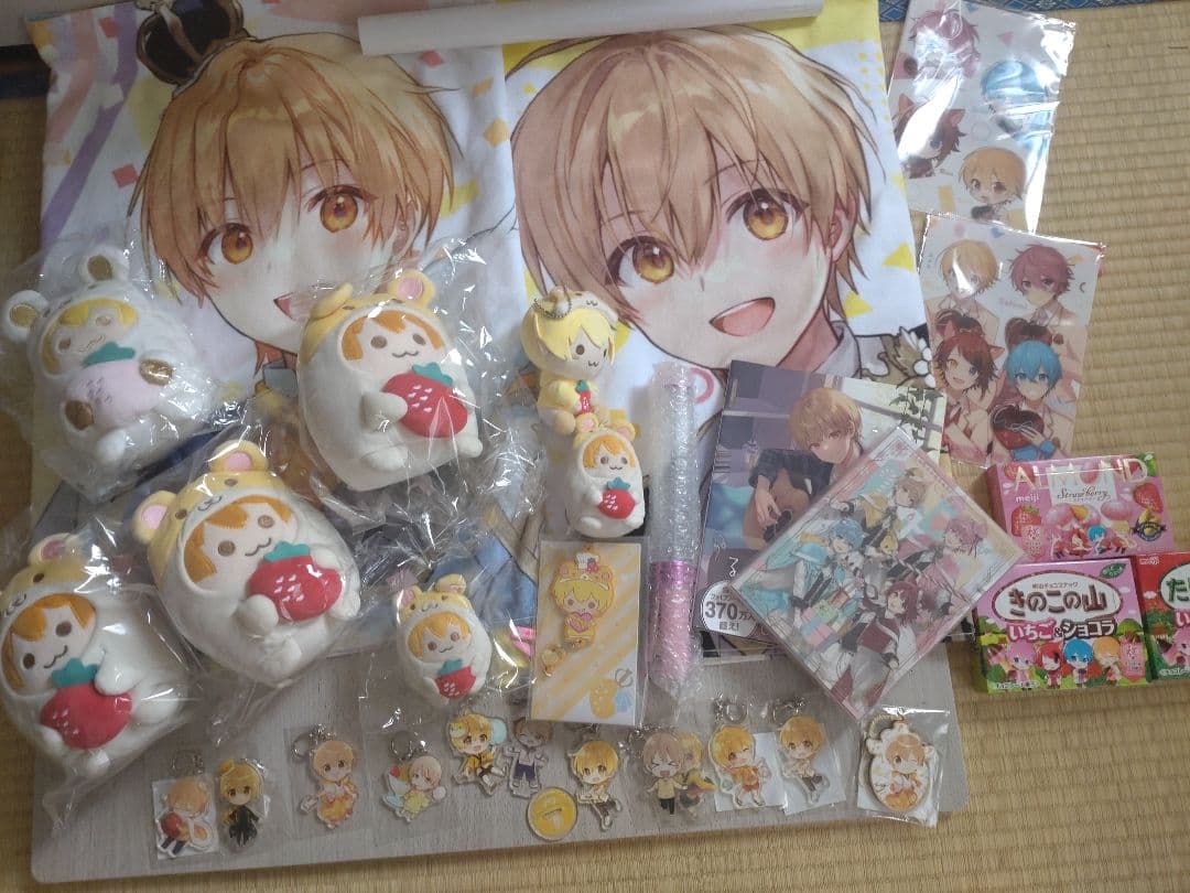 るぅとくん・すとぷりグッズ まとめ売り 32点 るぅとくん