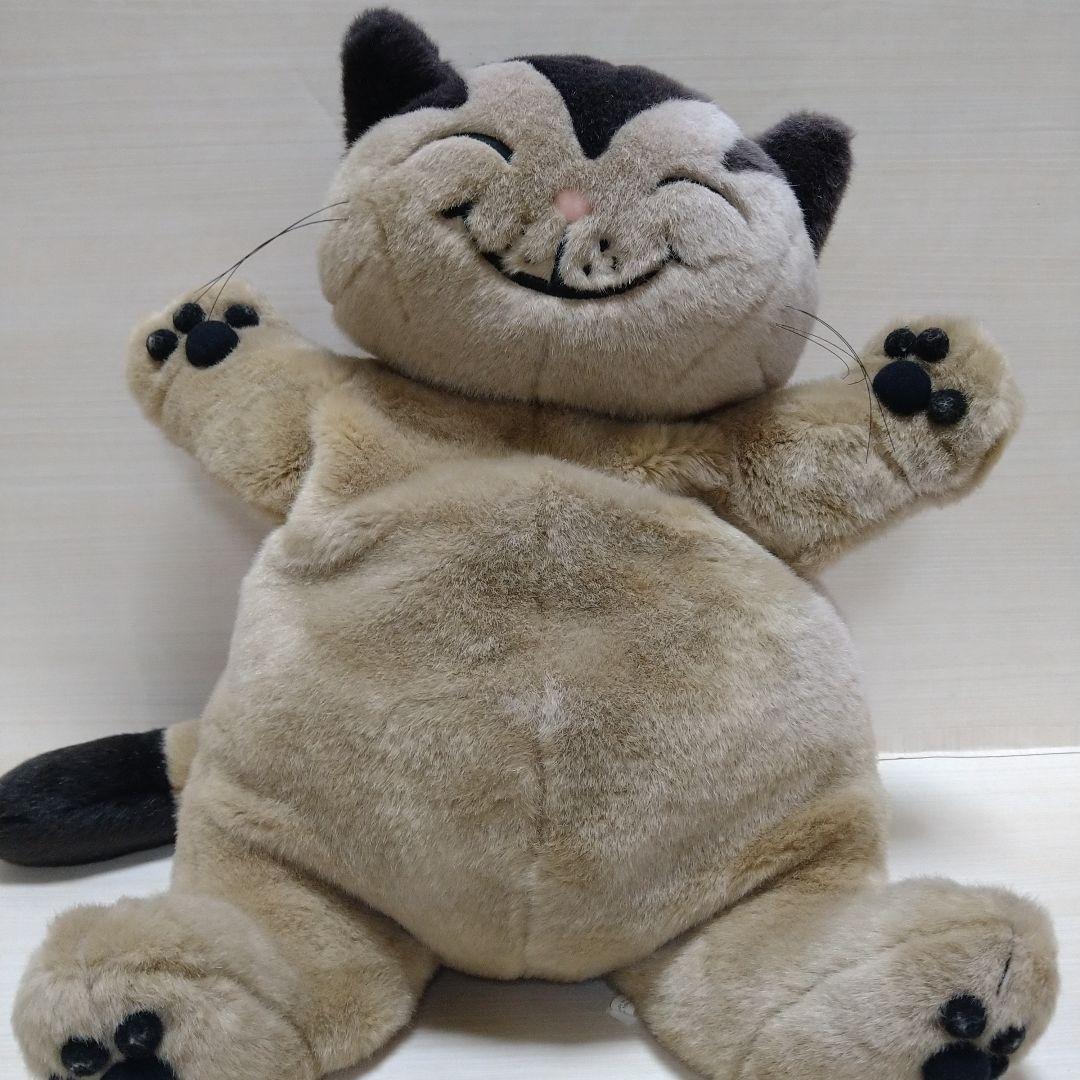 セキグチ　猫のヤーコプ　ぬいぐるみ　BIGサイズ