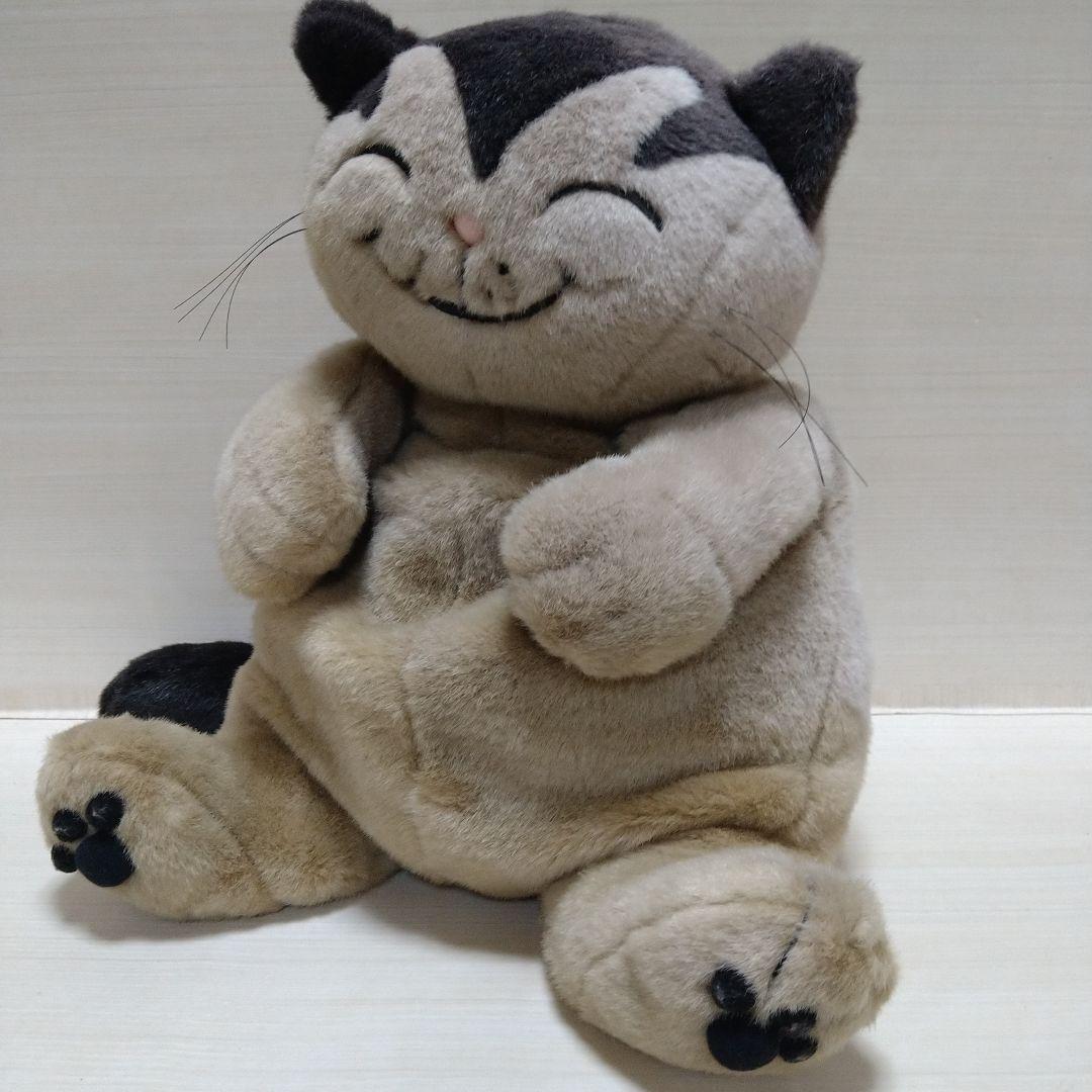 セキグチ　猫のヤーコプ　ぬいぐるみ　BIGサイズ