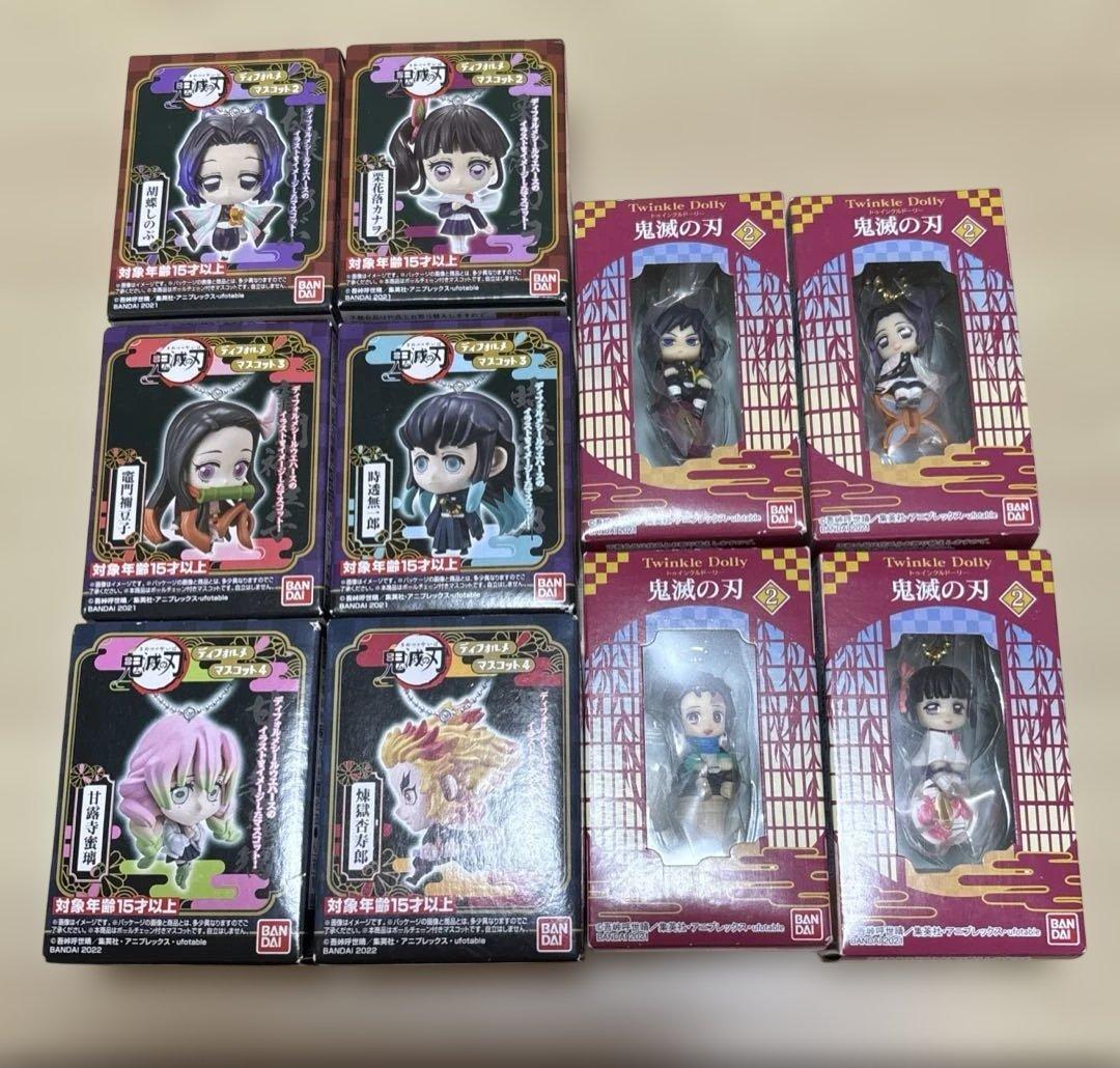 鬼滅の刃 大量 アニメグッズ まとめ売り セット 約260個以上 匿名配送