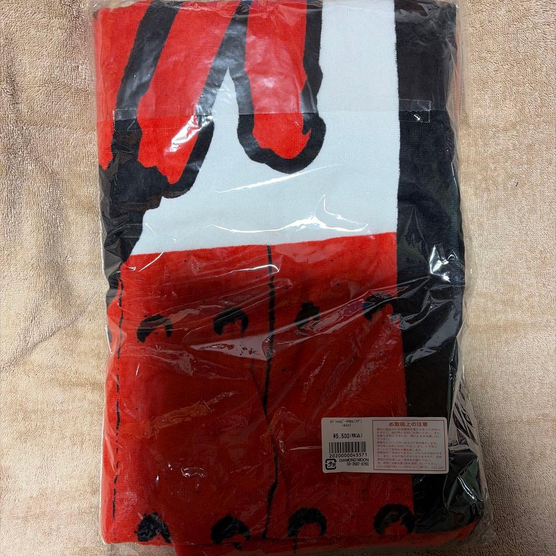 矢沢永吉 未開封新品タオル2枚セット - メルカリ