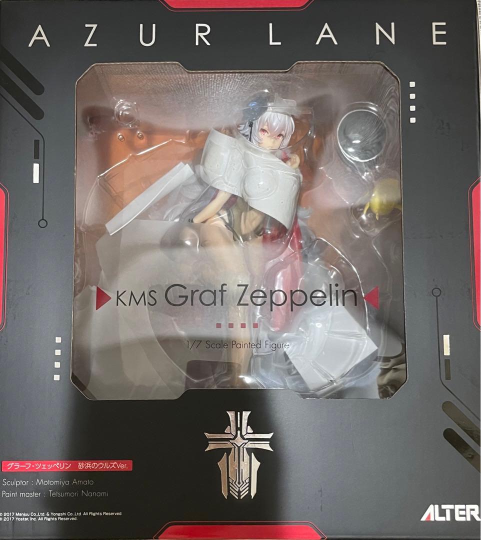 アズールレーン グラーフ・ツェッペリン 砂浜のウルズVer. 1/7[アルター]